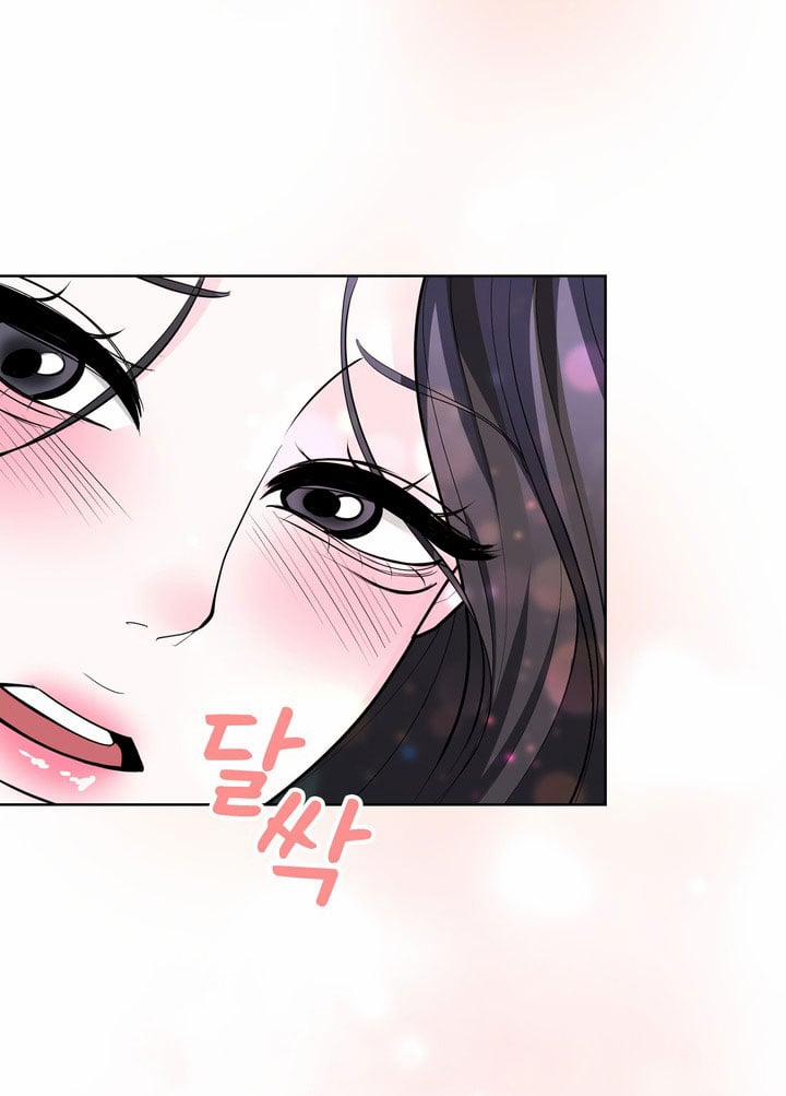 [18+] Điều Em Cố Giấu 32.1 trang 1