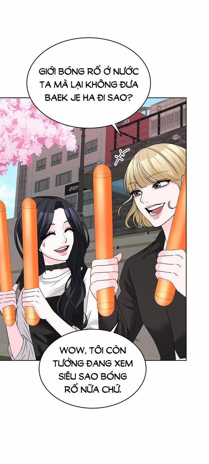 [18+] Điều Em Cố Giấu 33.2 trang 2