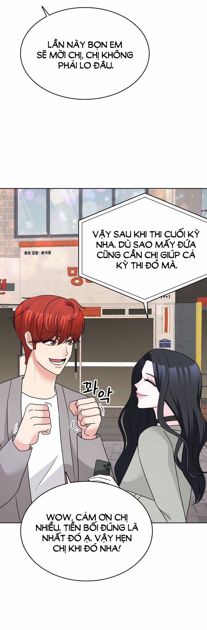 [18+] Điều Em Cố Giấu 34.2 trang 12