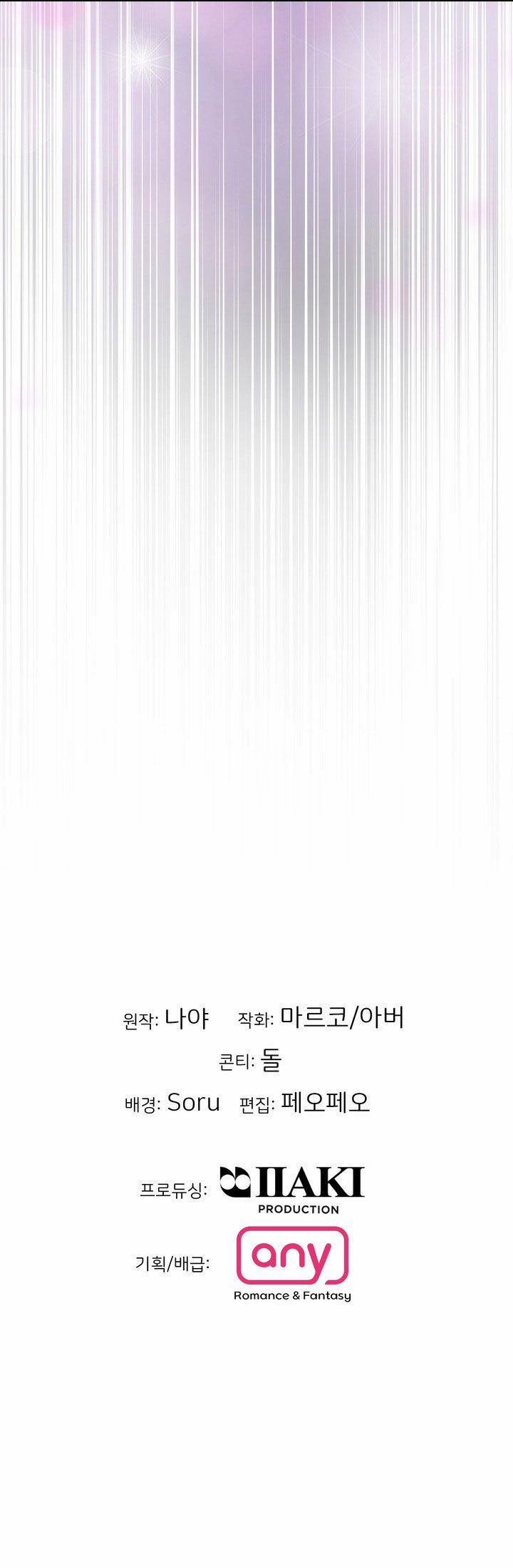 [18+] Điều Em Cố Giấu 37.2 trang 35