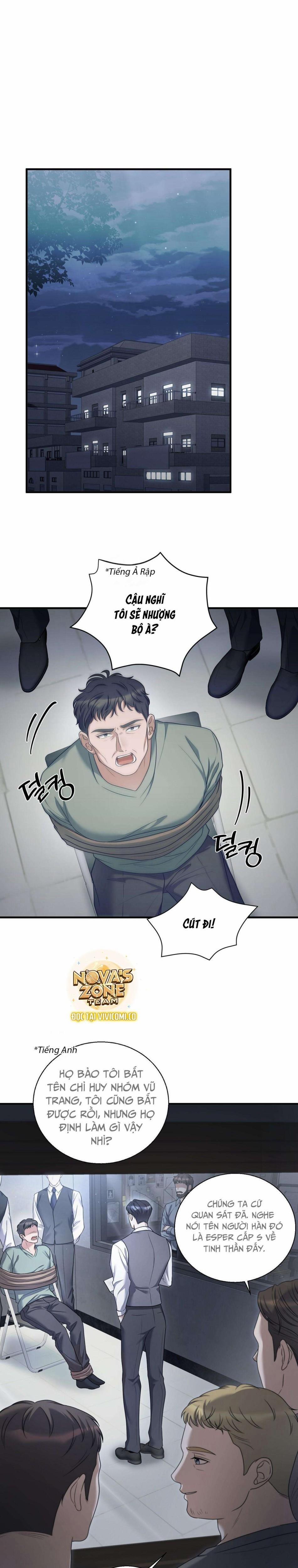 [18+] Điều Khiến Thỏa Thuận Đổ Vỡ 14 trang 1