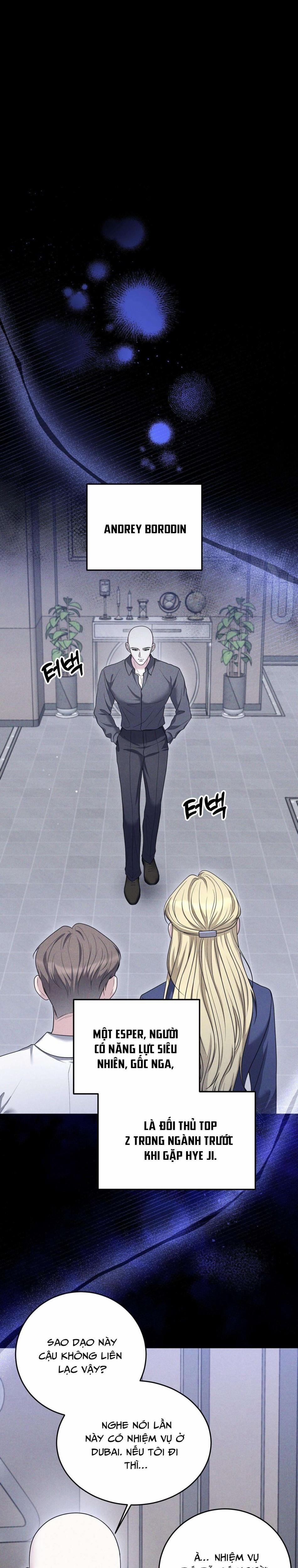 [18+] Điều Khiến Thỏa Thuận Đổ Vỡ 15 trang 1