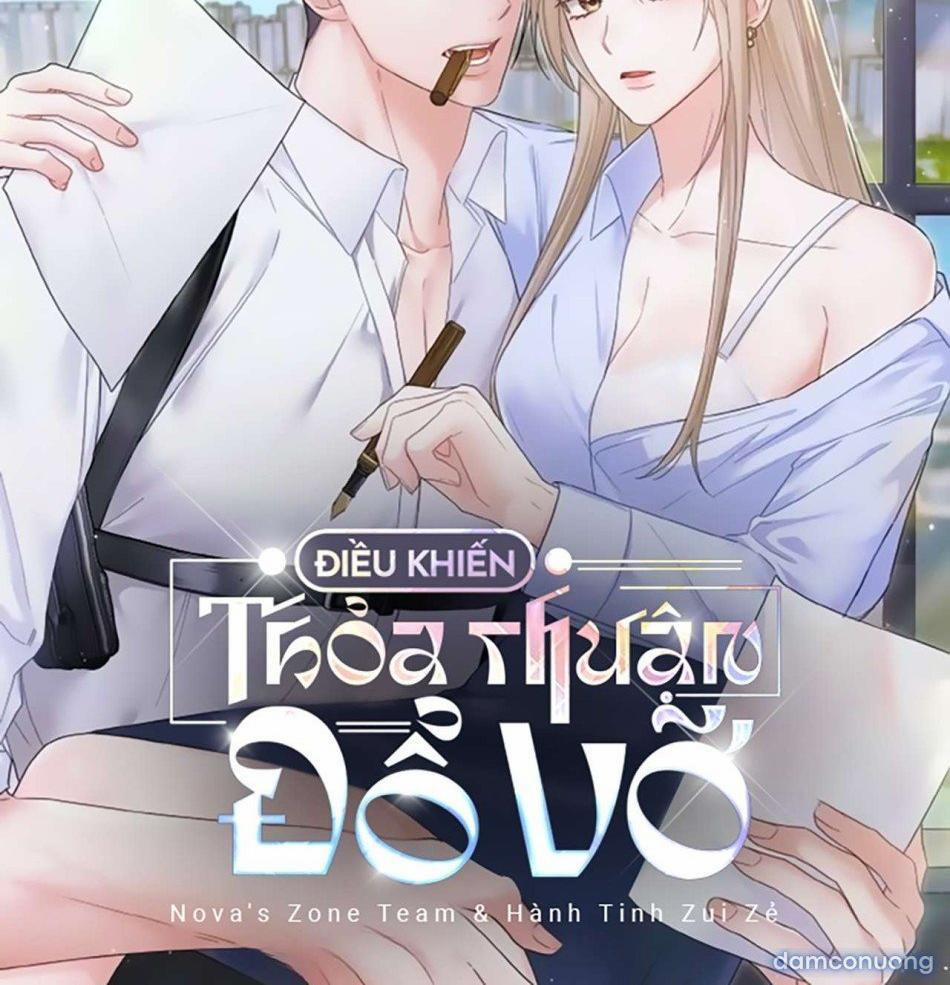 [18+] Điều Khiến Thỏa Thuận Đổ Vỡ 17 trang 0