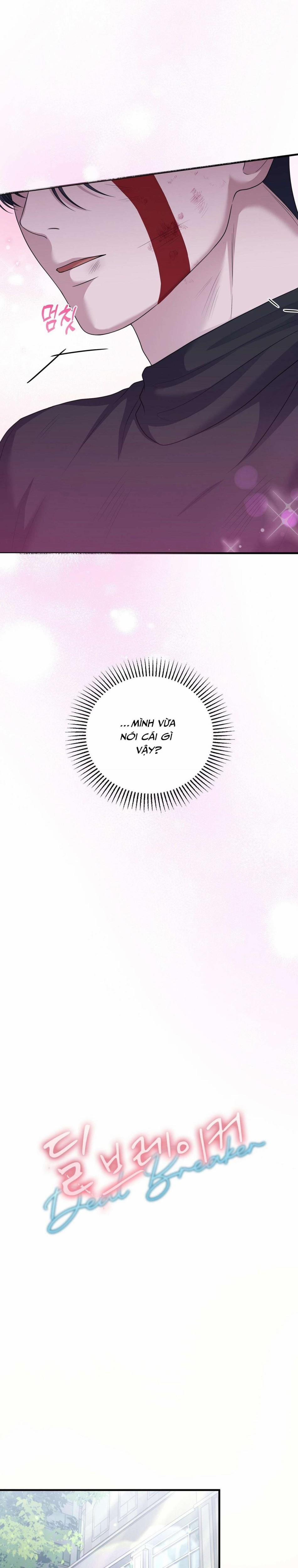 [18+] Điều Khiến Thỏa Thuận Đổ Vỡ 17 trang 8