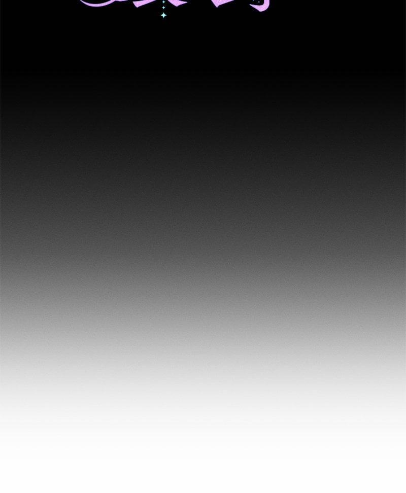 [18+] Dinh Thự Của Dã Thú 16.1 trang 9