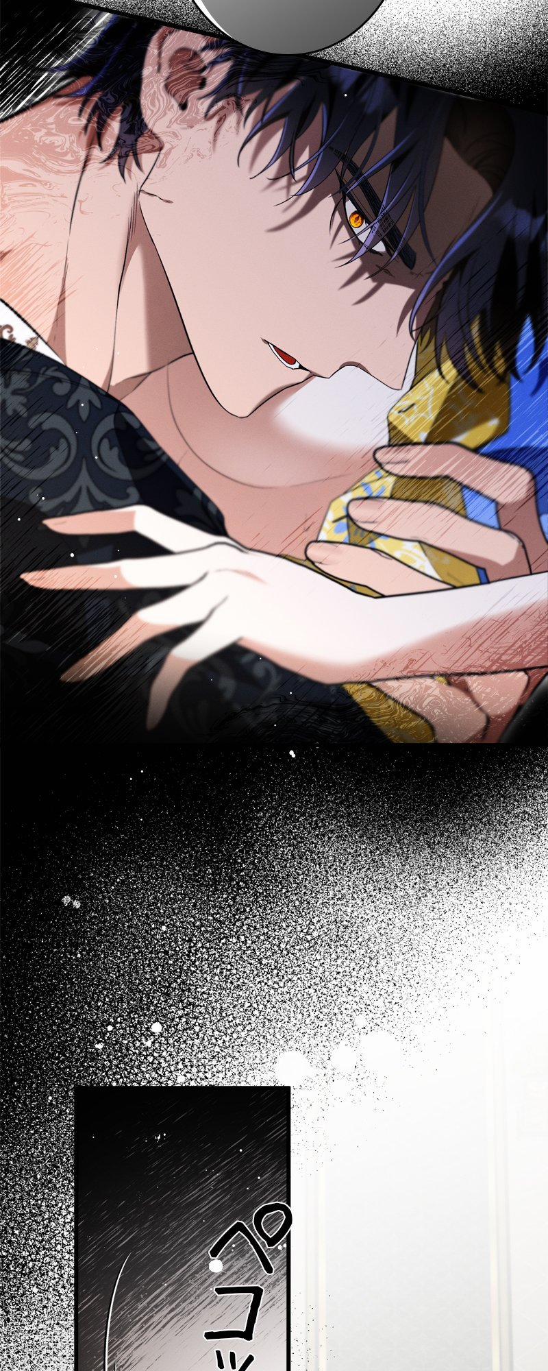 [18+] Dinh Thự Của Dã Thú 17.2 trang 12