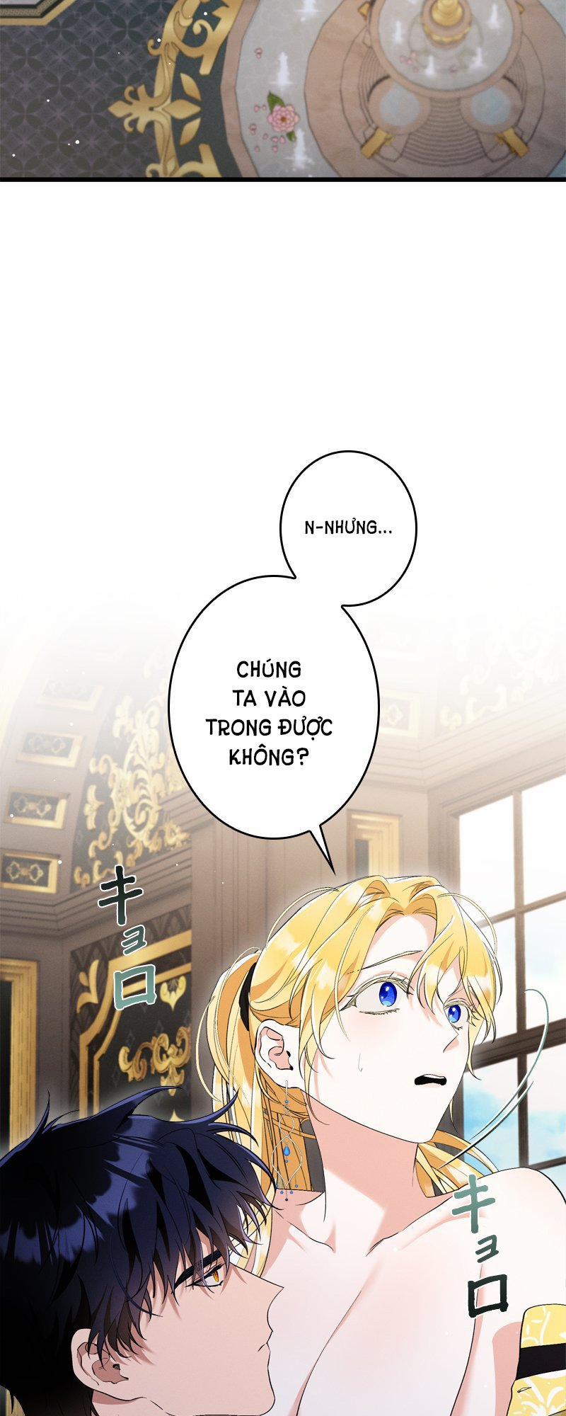 [18+] Dinh Thự Của Dã Thú 17.2 trang 14