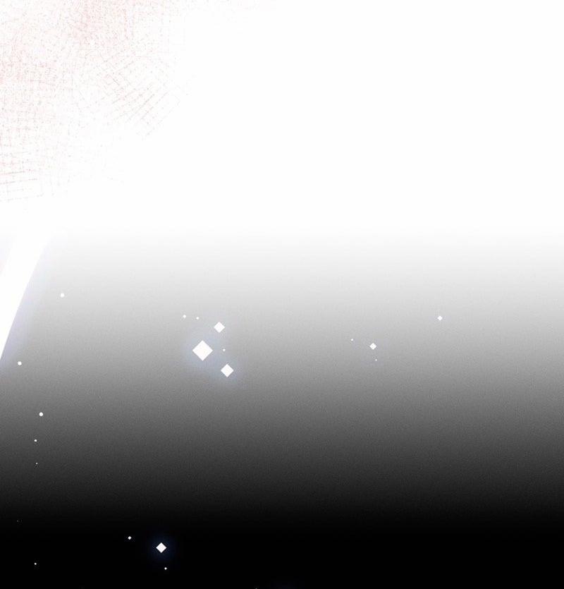 [18+] Dinh Thự Của Dã Thú 34.2 trang 30