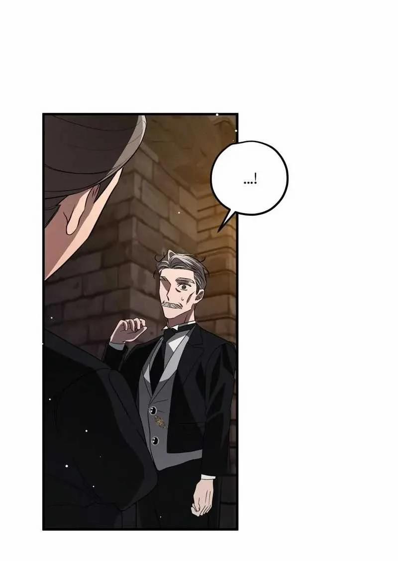 [18+] Dinh Thự Của Dã Thú 41.1 trang 23