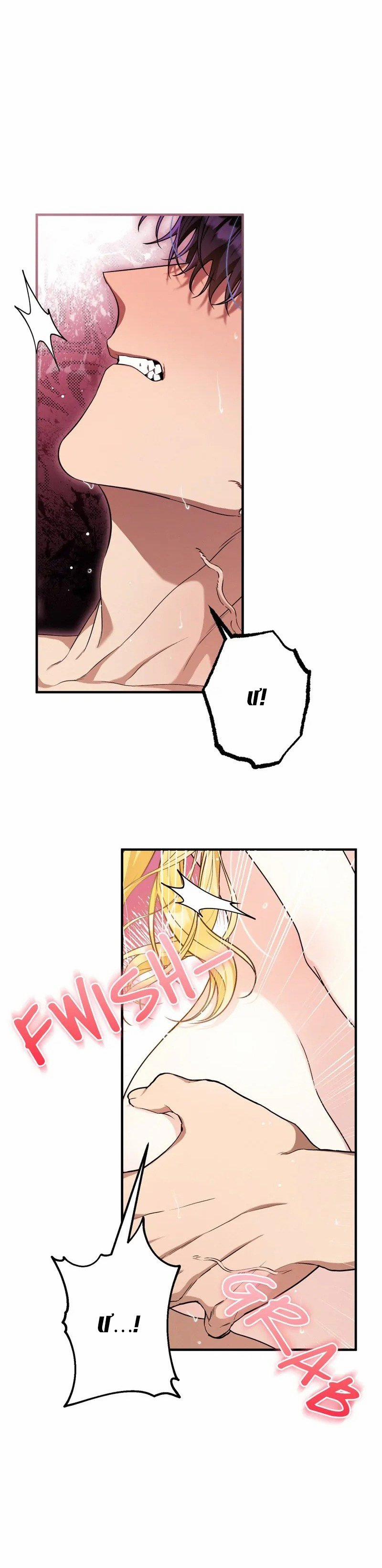 [18+] Dinh Thự Của Dã Thú 43.2 trang 0