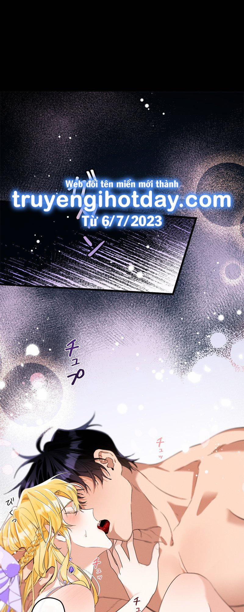 [18+] Dinh Thự Của Dã Thú 6.1 trang 0