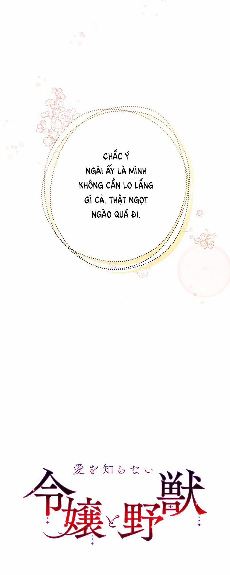 [18+] Dinh Thự Của Dã Thú 7.1 trang 3