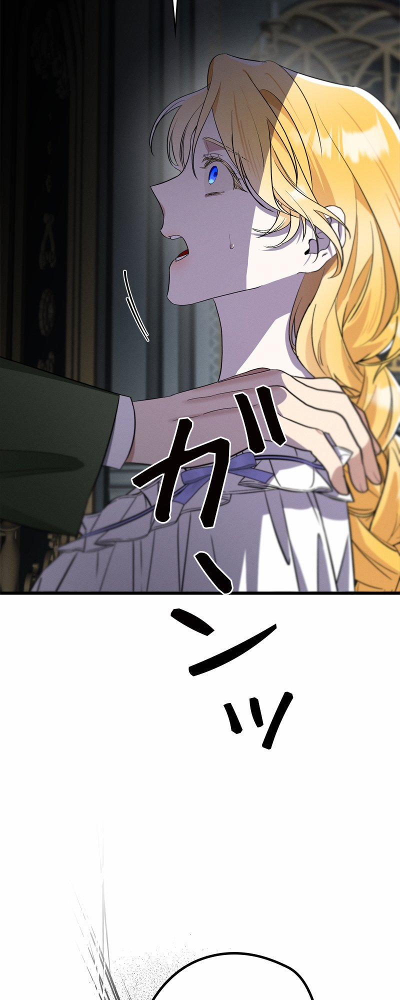 [18+] Dinh Thự Của Dã Thú 7.2 trang 29