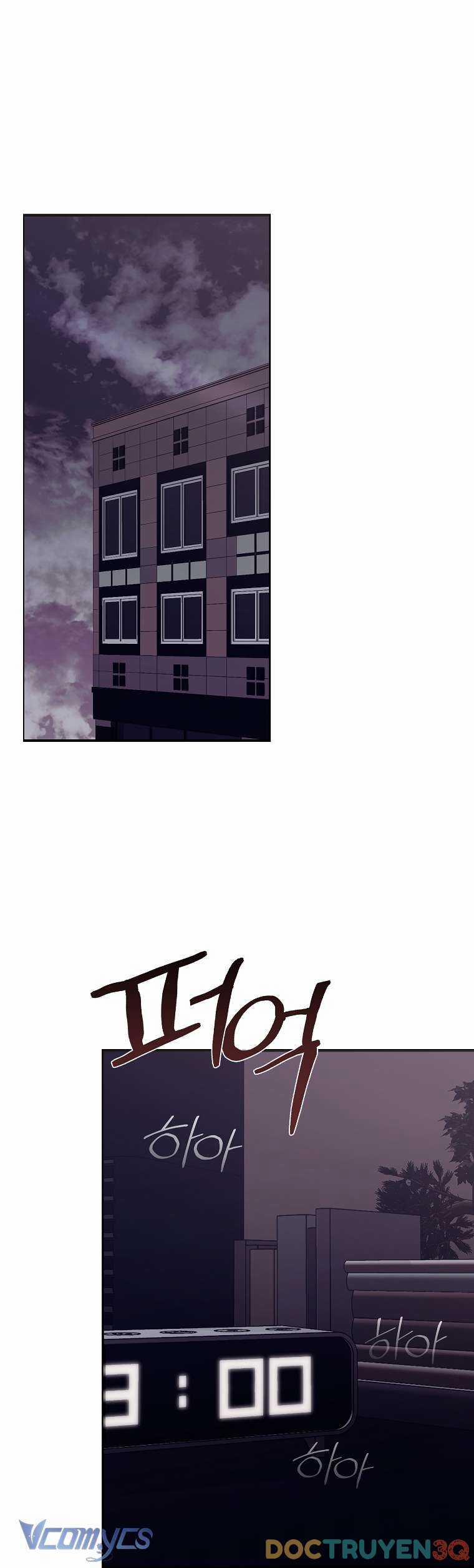 [18+] Dinh Thự Young Chun Hwa: Mọt Sách Phóng Túng Không Ngủ Được 1 trang 1