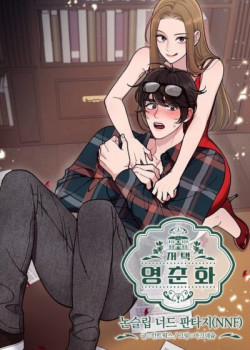 Đọc truyện tranh [18+] Dinh Thự Young Chun Hwa: Mọt Sách Phóng Túng Không Ngủ Được