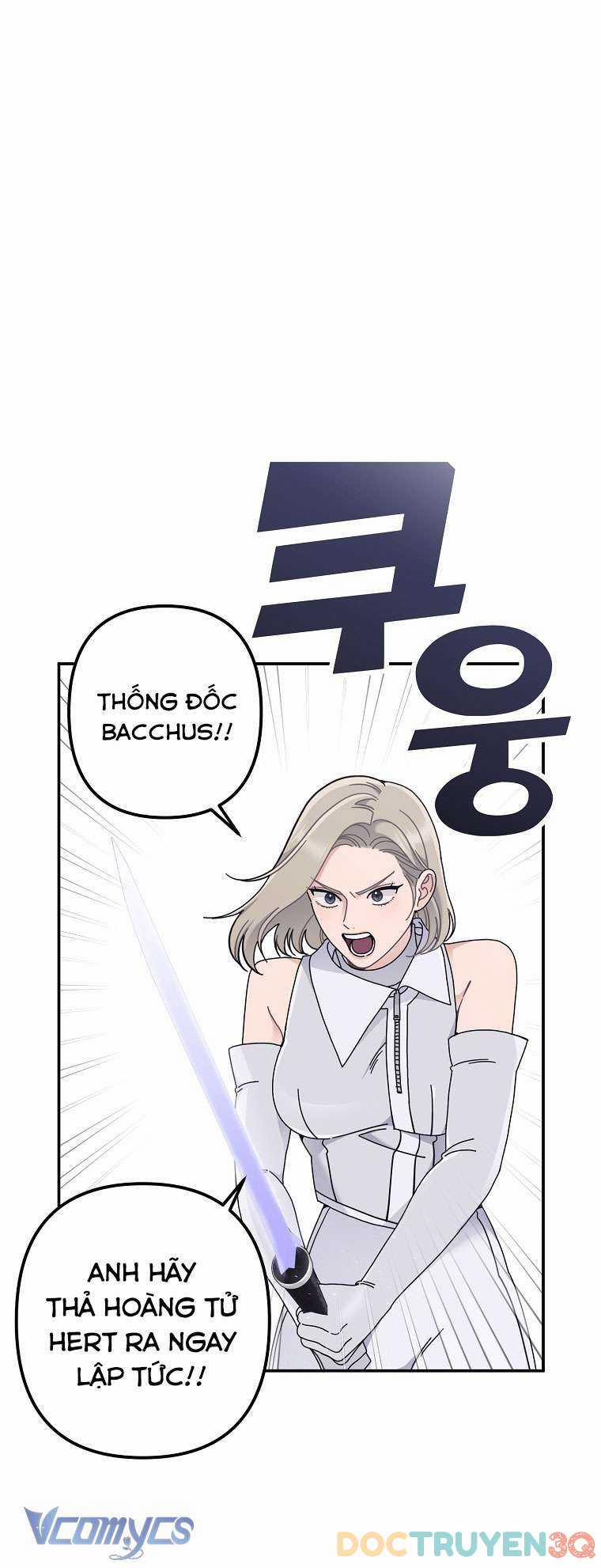 [18+] Dinh Thự Young Chun Hwa: Mọt Sách Phóng Túng Không Ngủ Được 6 trang 1