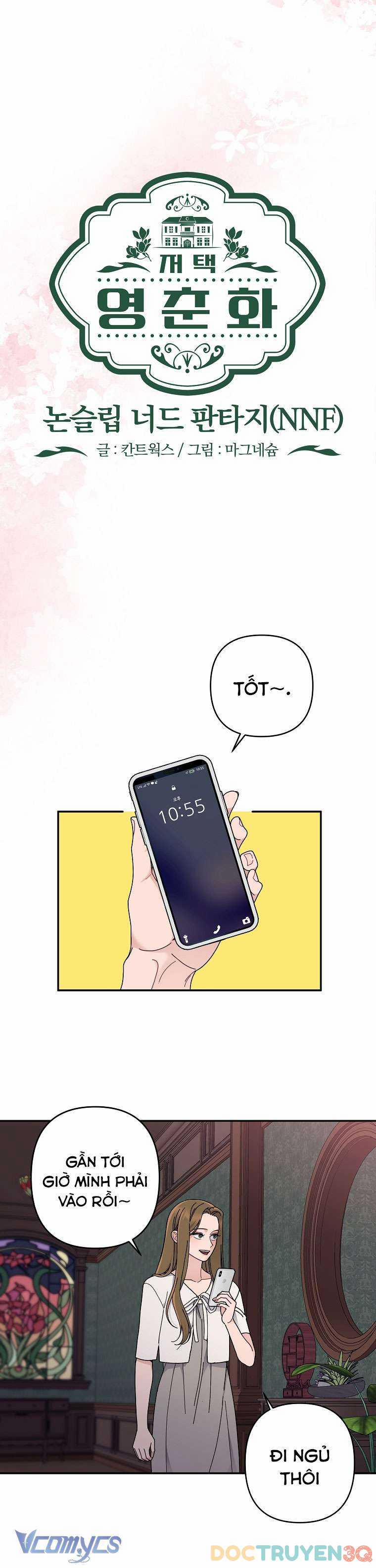 [18+] Dinh Thự Young Chun Hwa: Mọt Sách Phóng Túng Không Ngủ Được 6 trang 17