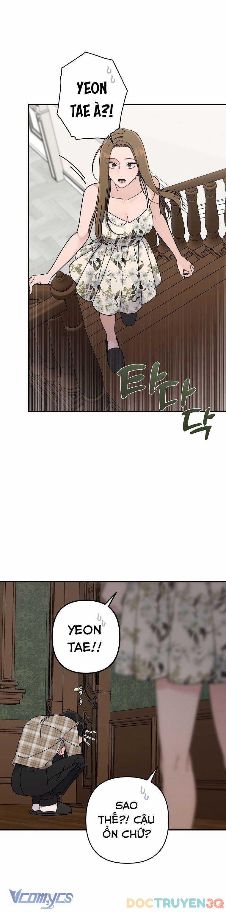 [18+] Dinh Thự Young Chun Hwa: Mọt Sách Phóng Túng Không Ngủ Được 8 trang 2