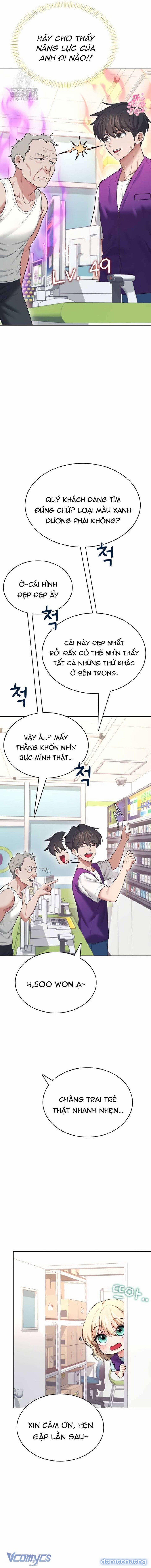 [18+] Đồ Chơi Tình Dục Không Dây 50 trang 13