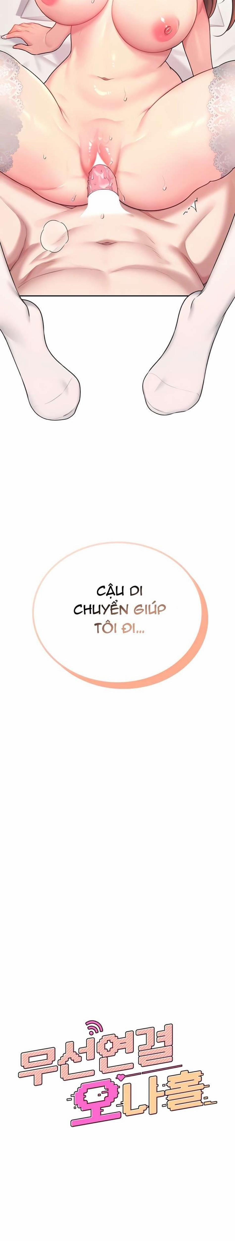 [18+] Đồ Chơi Tình Dục Không Dây 56 trang 5