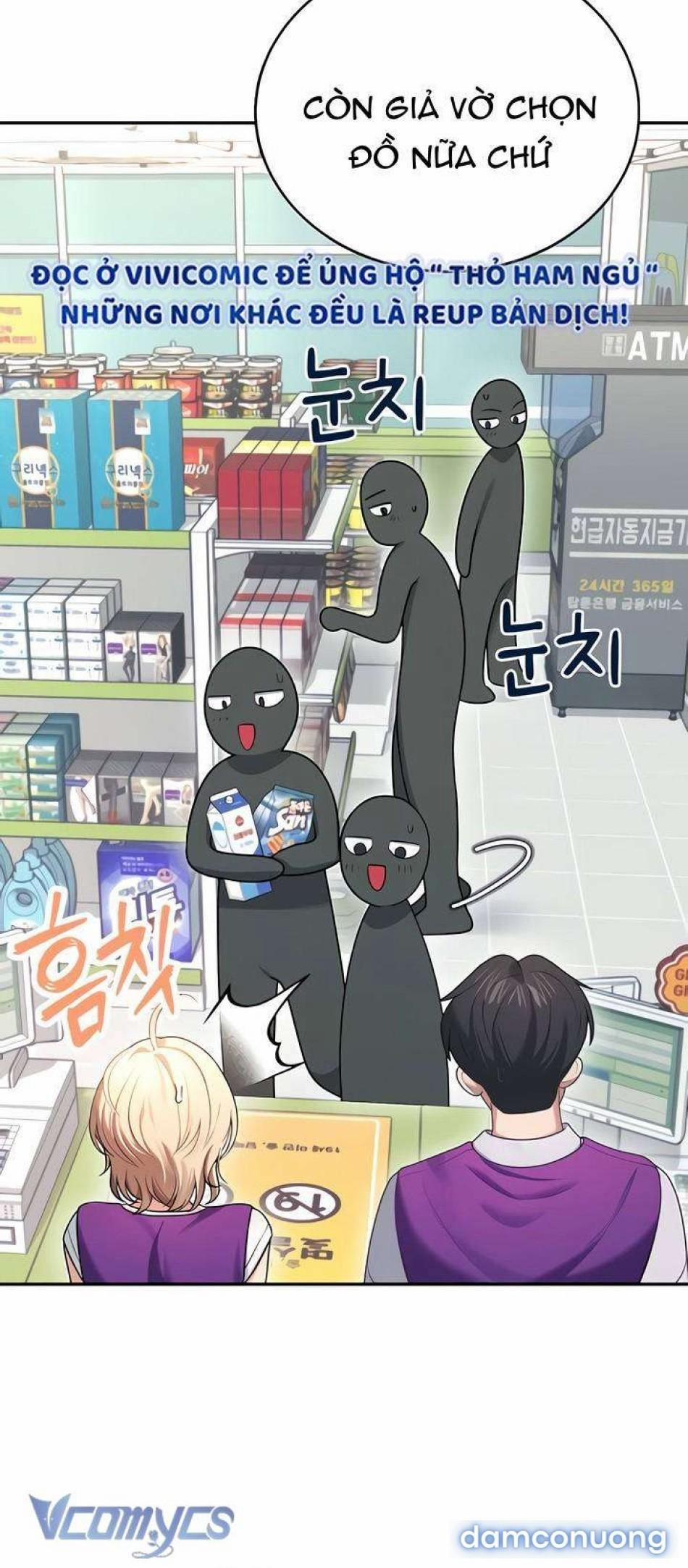 [18+] Đồ Chơi Tình Dục Không Dây 57 trang 11