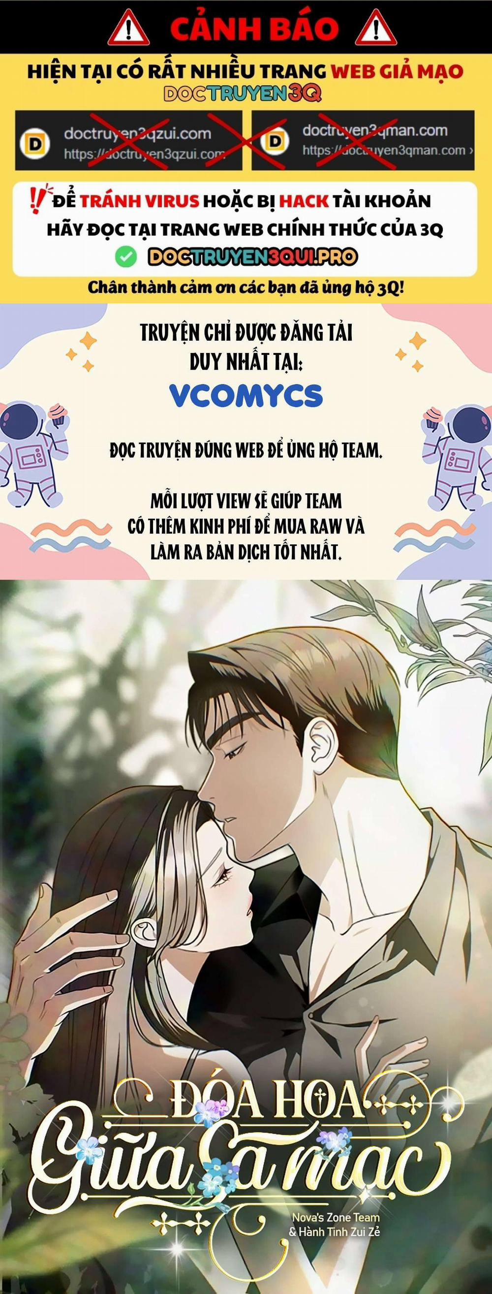 [18+] Đóa Hoa Giữa Sa Mạc 1 trang 0