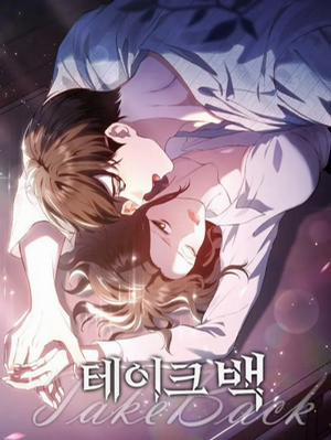 Đọc truyện tranh 『18+』Đoạt Lại