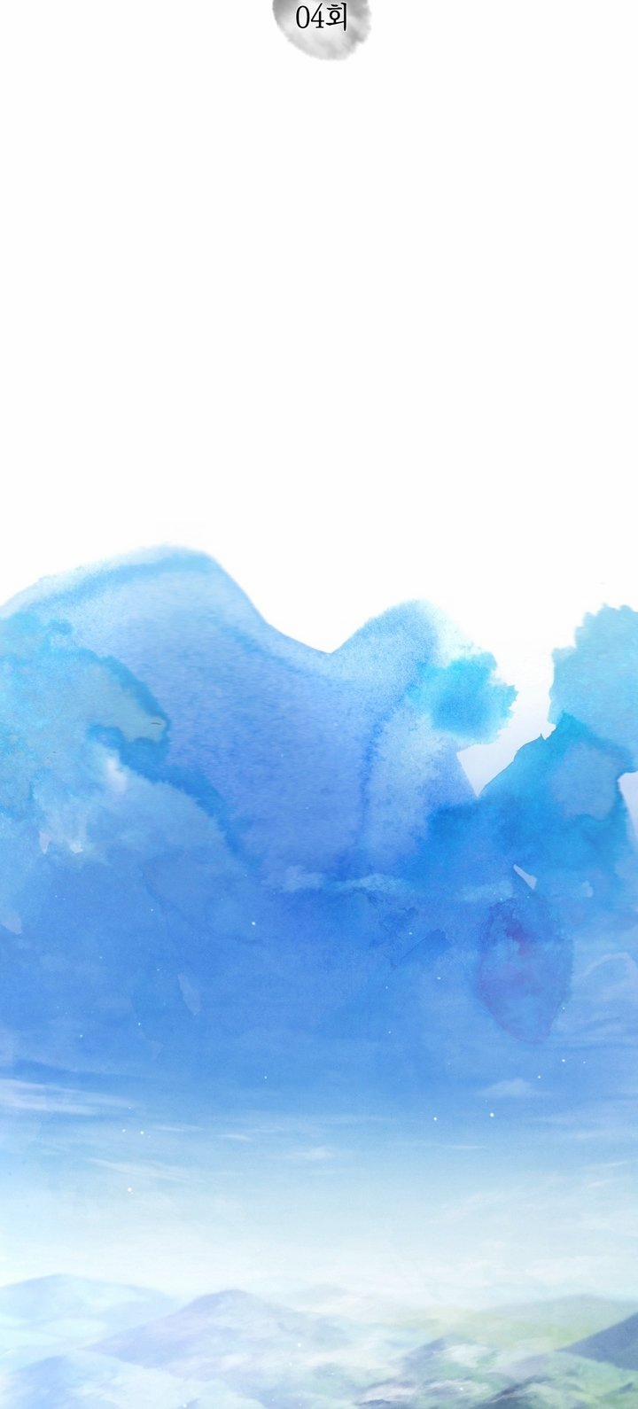 [18+] Độc 4.1 trang 28