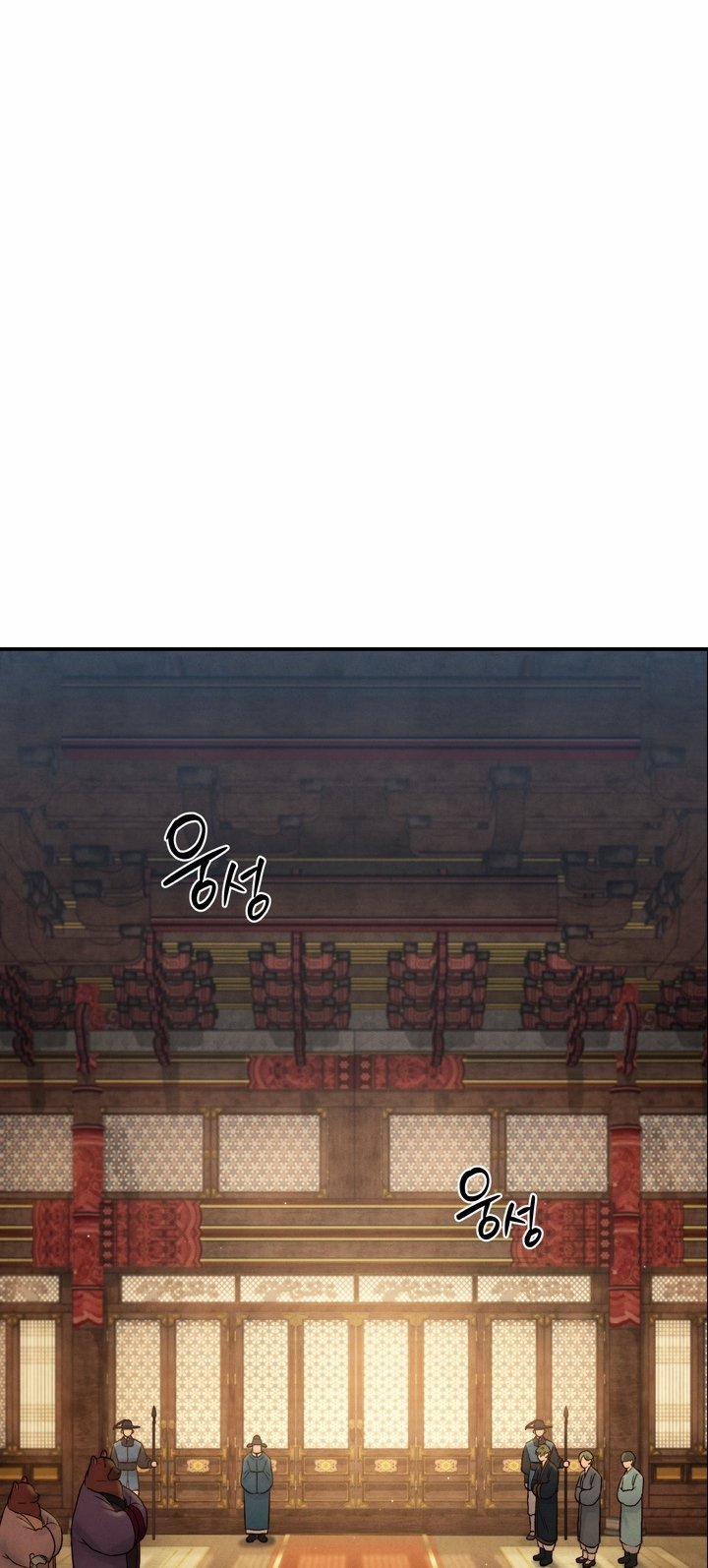 [18+] Độc 4.2 trang 18