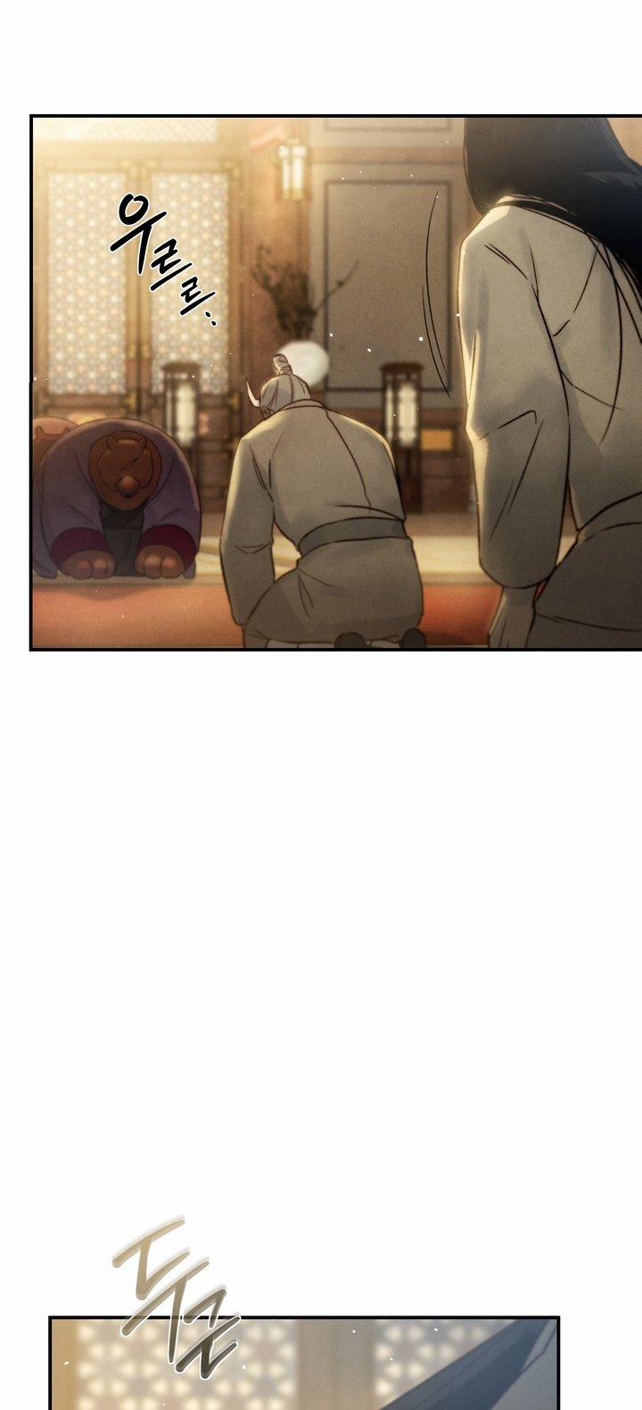 [18+] Độc 4.2 trang 27