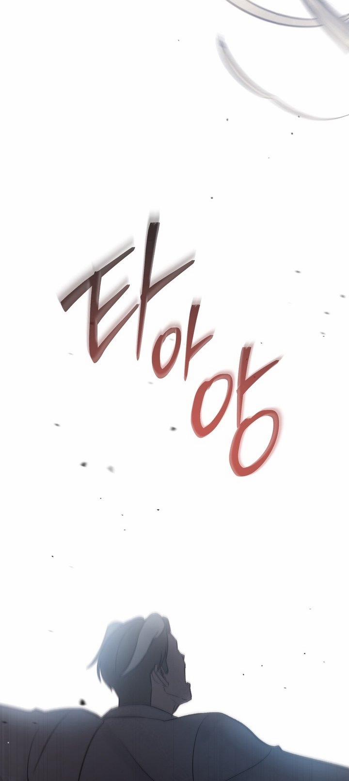 [18+] Độc 5.2 trang 39