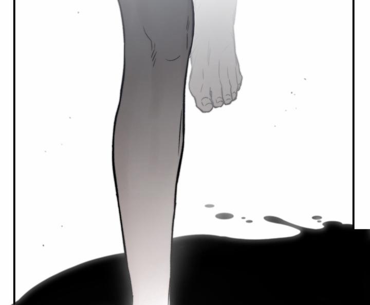 [18+] Độc 7.2 trang 87