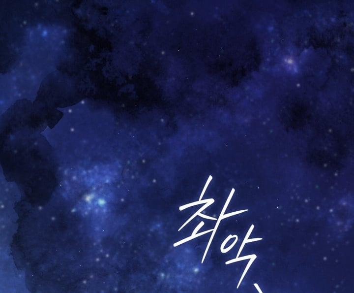 [18+] Độc 7.2 trang 90