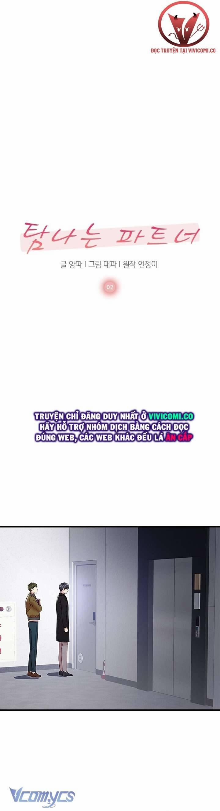 [18+] Đối Tác Dục Vọng 2 trang 7