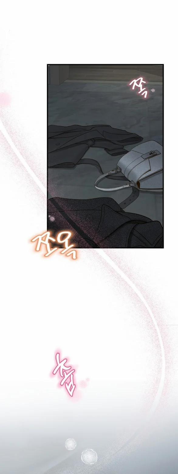 [18+] Dù Biết Điều Đó Thật Điên Rồ 1.1 trang 2