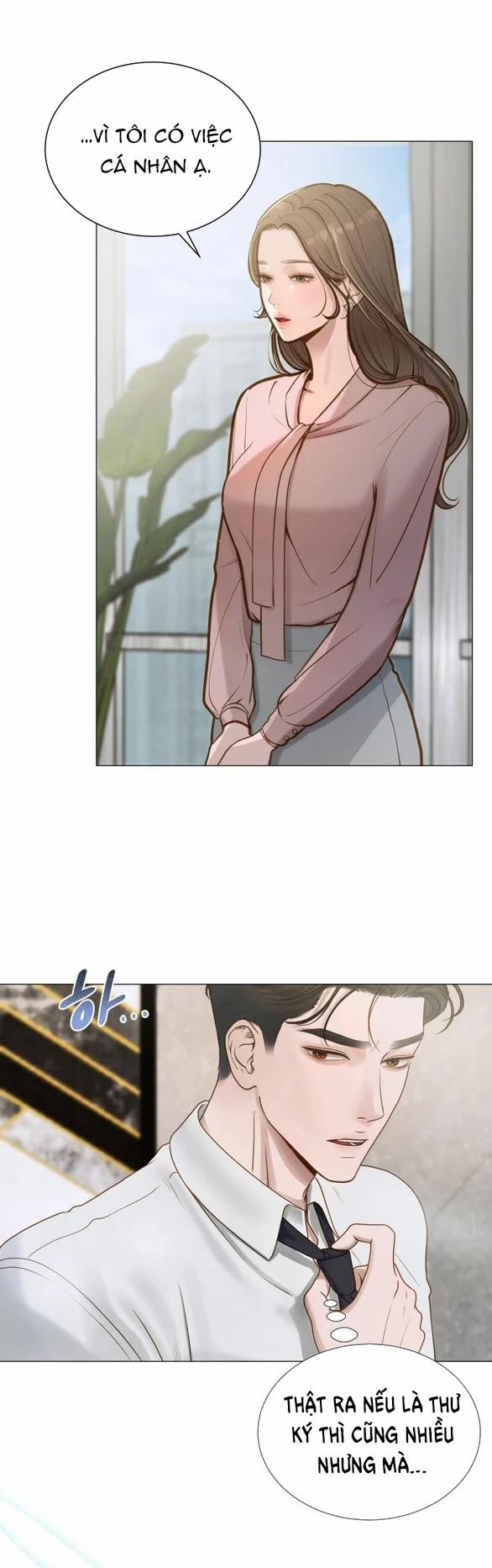 [18+] Dù Biết Điều Đó Thật Điên Rồ 1.1 trang 25