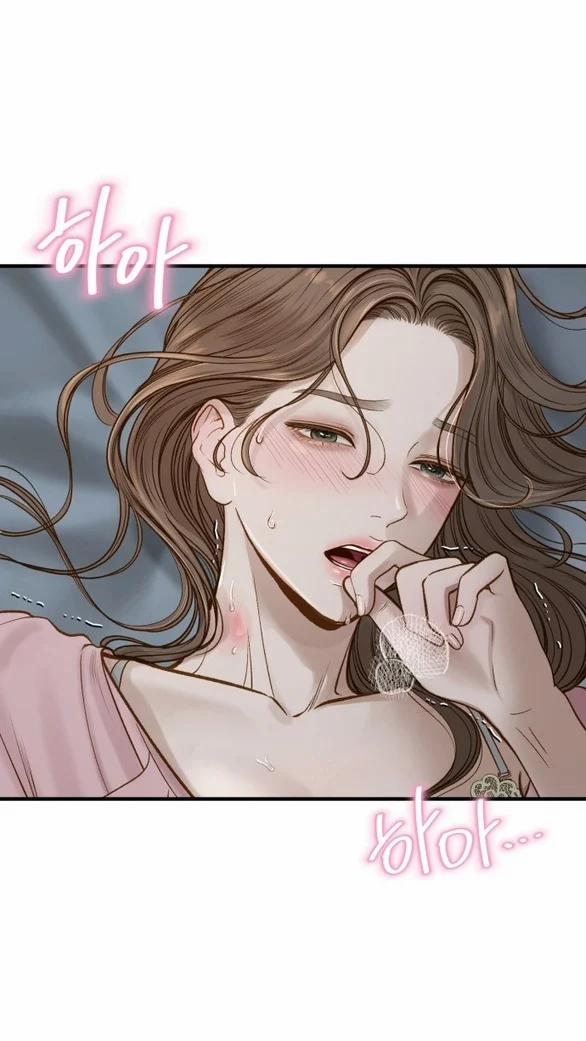 [18+] Dù Biết Điều Đó Thật Điên Rồ 1.1 trang 4