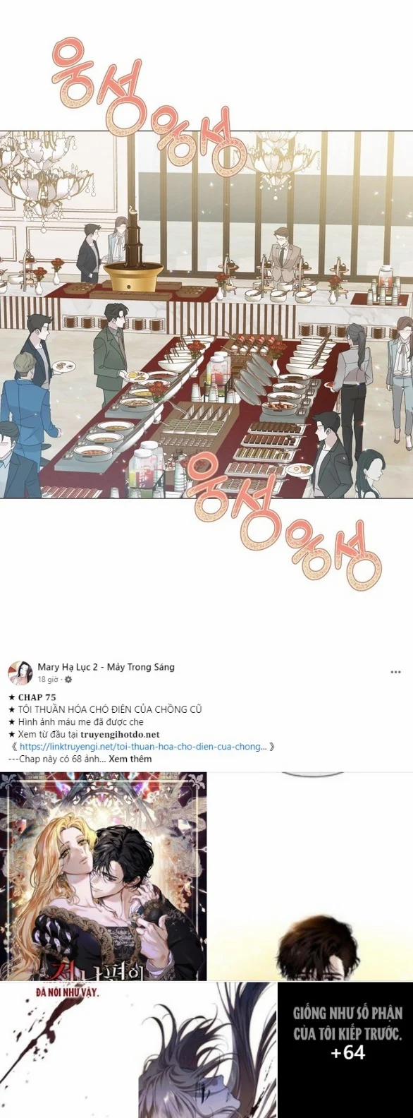 [18+] Dù Biết Điều Đó Thật Điên Rồ 1.1 trang 54