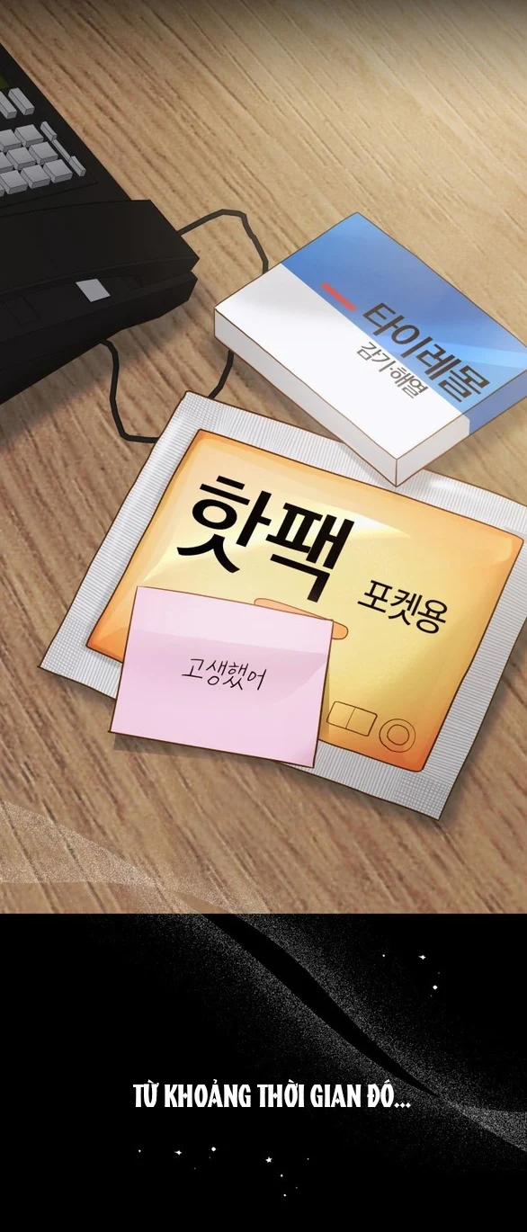 [18+] Dù Biết Điều Đó Thật Điên Rồ 1.1 trang 71