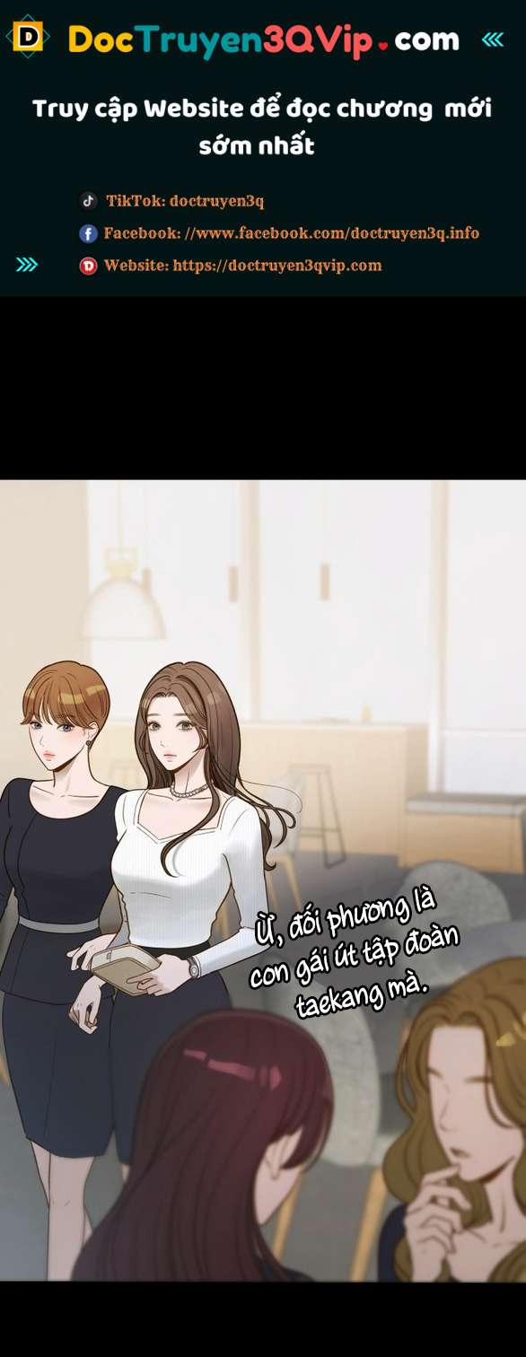 [18+] Dù Biết Điều Đó Thật Điên Rồ 1.2 trang 0