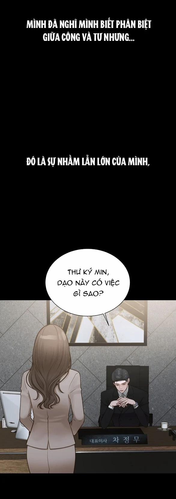 [18+] Dù Biết Điều Đó Thật Điên Rồ 1.2 trang 10