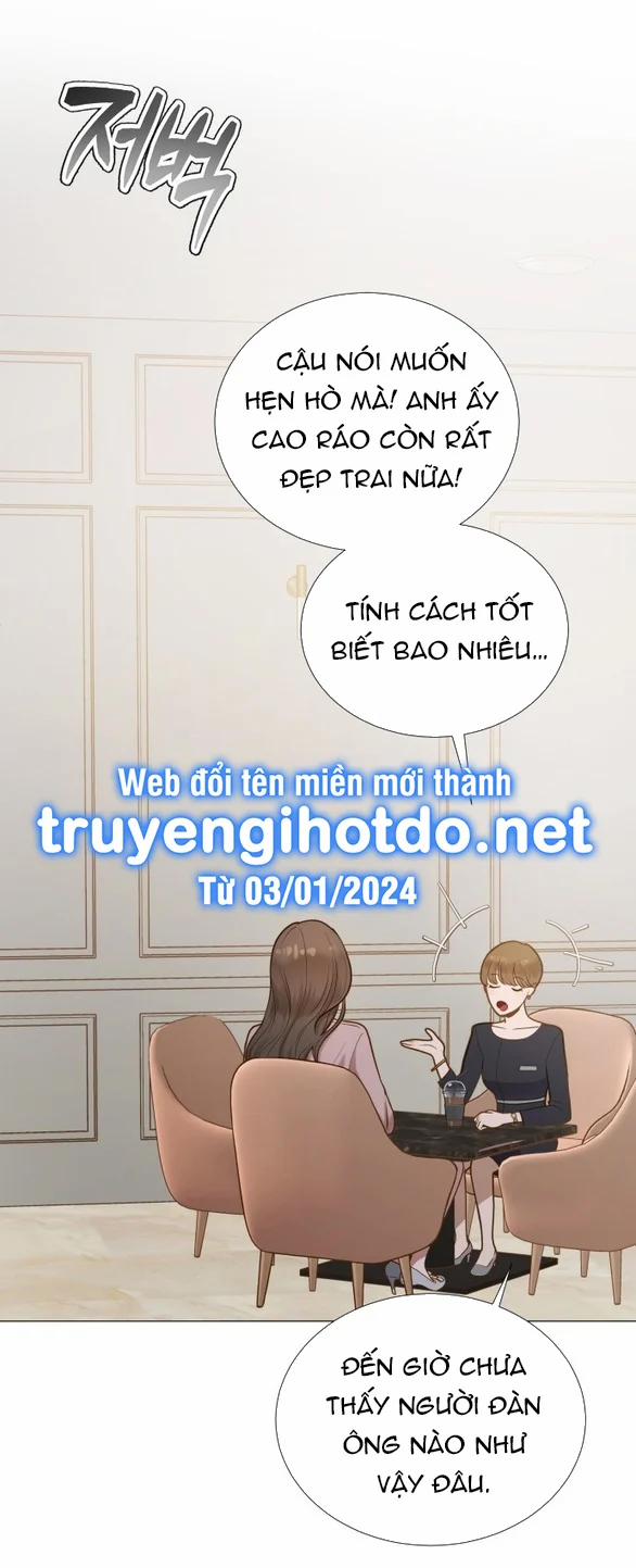 [18+] Dù Biết Điều Đó Thật Điên Rồ 1.2 trang 20