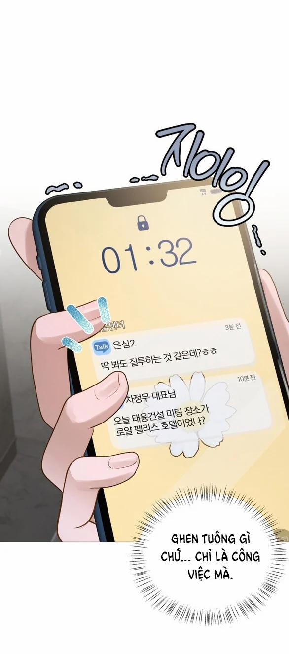 [18+] Dù Biết Điều Đó Thật Điên Rồ 1.2 trang 25