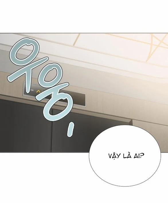 [18+] Dù Biết Điều Đó Thật Điên Rồ 1.2 trang 29