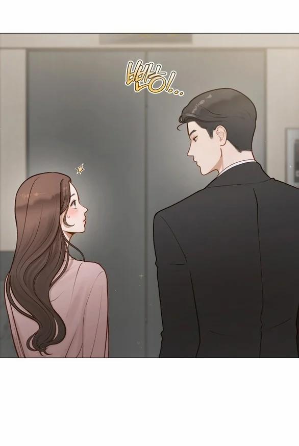 [18+] Dù Biết Điều Đó Thật Điên Rồ 1.2 trang 31