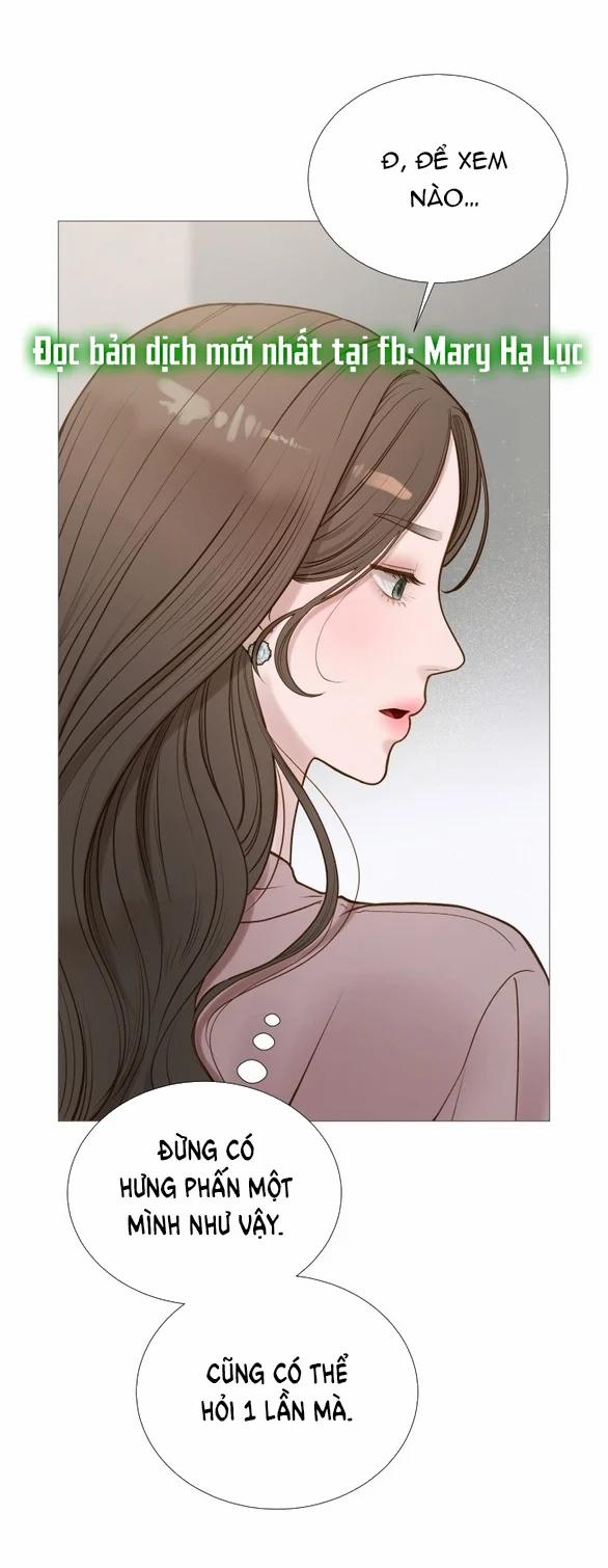 [18+] Dù Biết Điều Đó Thật Điên Rồ 1.2 trang 32