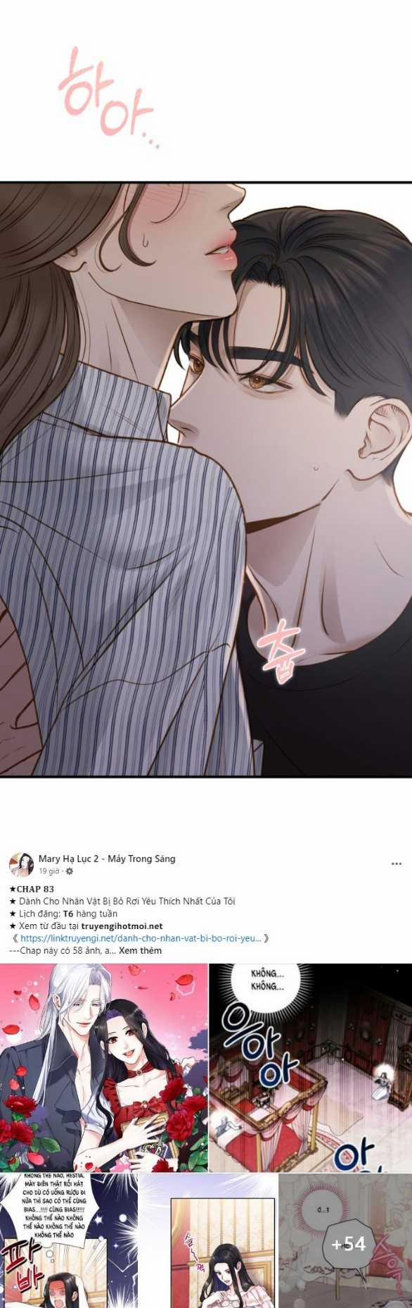 [18+] Dù Biết Điều Đó Thật Điên Rồ 10.1 trang 10