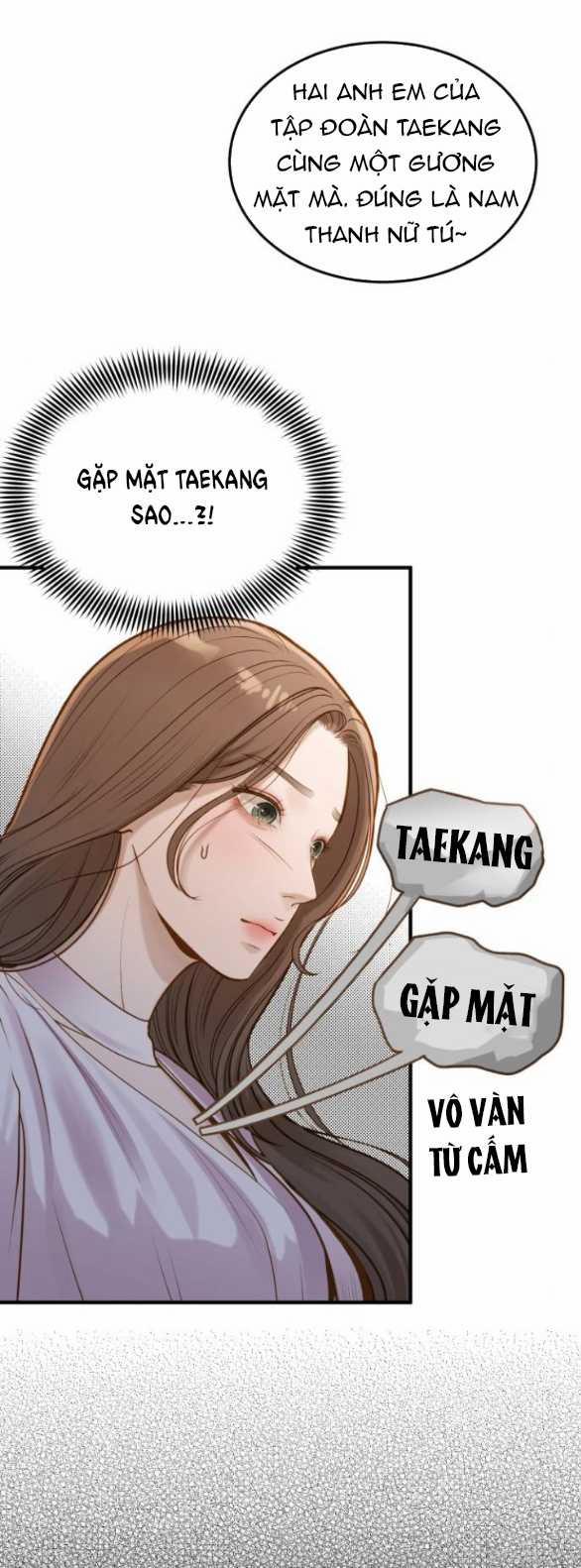 [18+] Dù Biết Điều Đó Thật Điên Rồ 12.1 trang 16