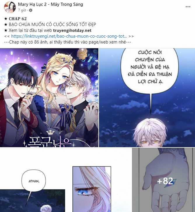 [18+] Dù Biết Điều Đó Thật Điên Rồ 12.1 trang 26