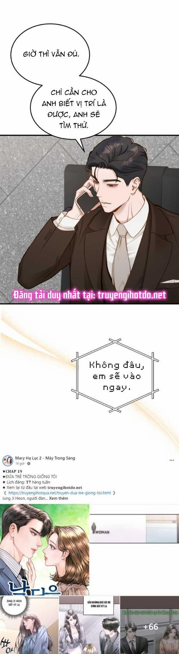 [18+] Dù Biết Điều Đó Thật Điên Rồ 12.1 trang 6